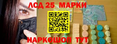ешки Будённовск