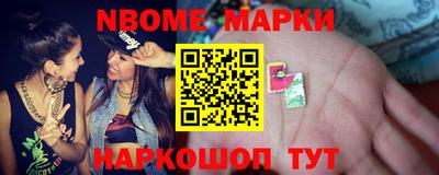 ешки Будённовск