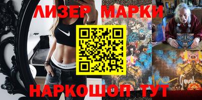 ешки Будённовск