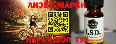 ешки Будённовск