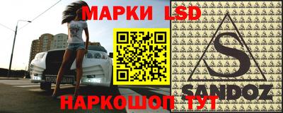 гашиш Бугуруслан
