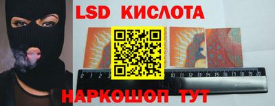 ешки Будённовск