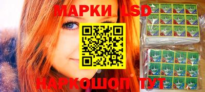 ешки Будённовск