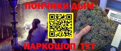 эйфоретик Бузулук
