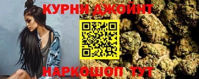 эйфоретик Бузулук