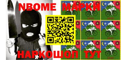 эйфоретик Бузулук