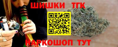 гашиш Бугуруслан