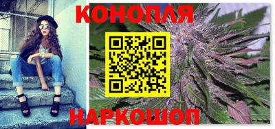 ешки Будённовск