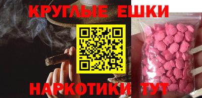гашиш Бугуруслан