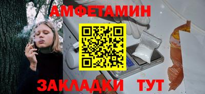 ешки Будённовск
