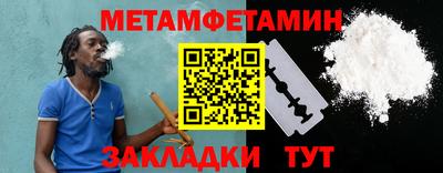 гашиш Бугуруслан
