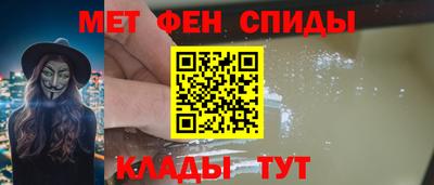 гашиш Бугуруслан