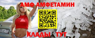 ешки Будённовск