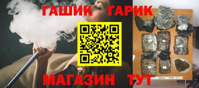 ешки Будённовск