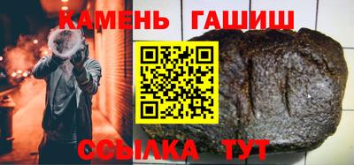 ешки Будённовск
