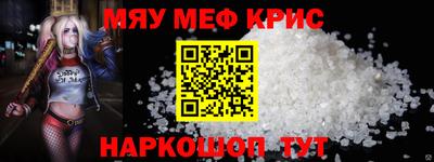 ешки Будённовск