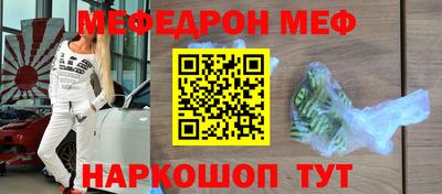 гашиш Бугуруслан