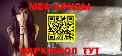 гашиш Бугуруслан